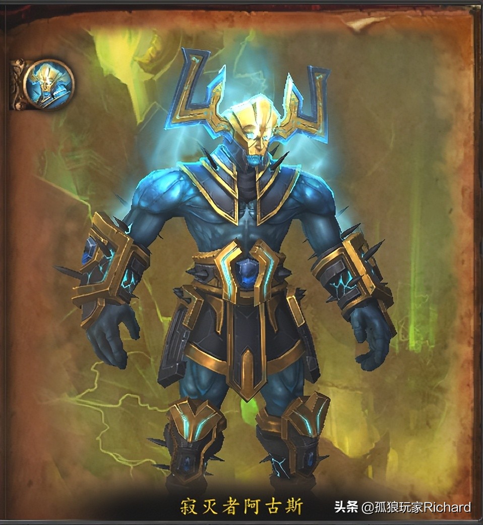 魔兽世界9.2，怎么去阿古斯的燃烧王座以及泰沙拉克双手剑幻化