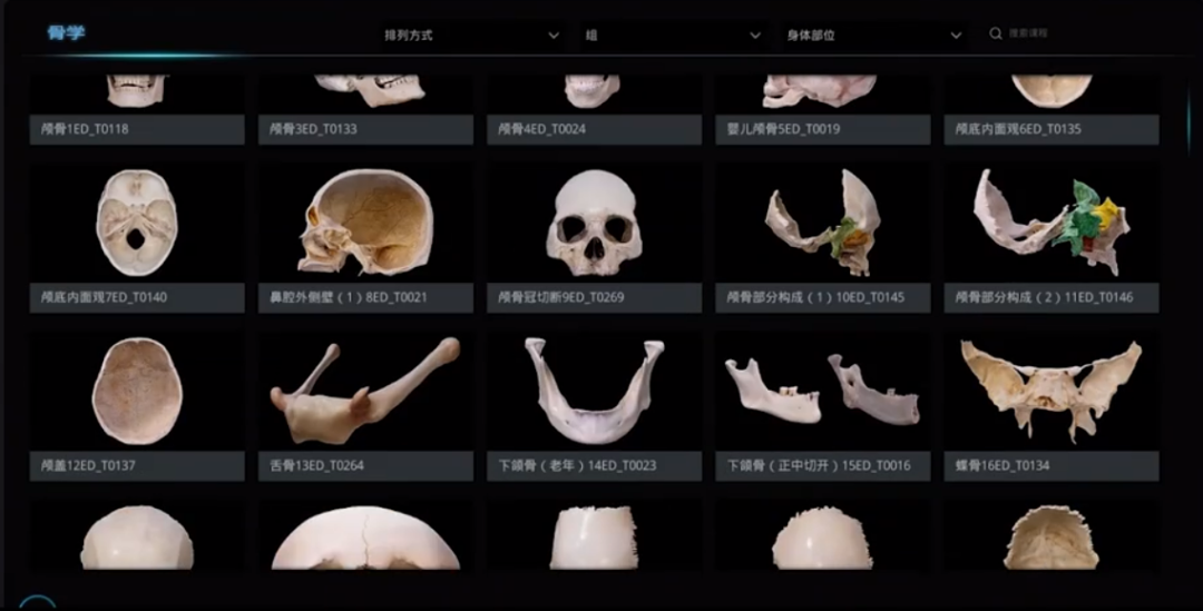 云渲染技术的“公”“私”