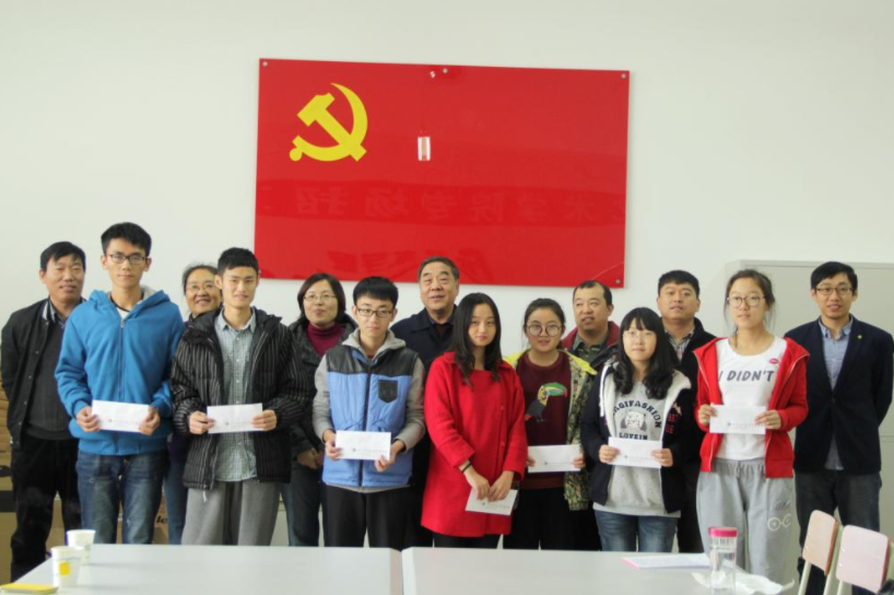 为什么才大一，就有那么多同学申请入党？原来其中“猫腻”这么多