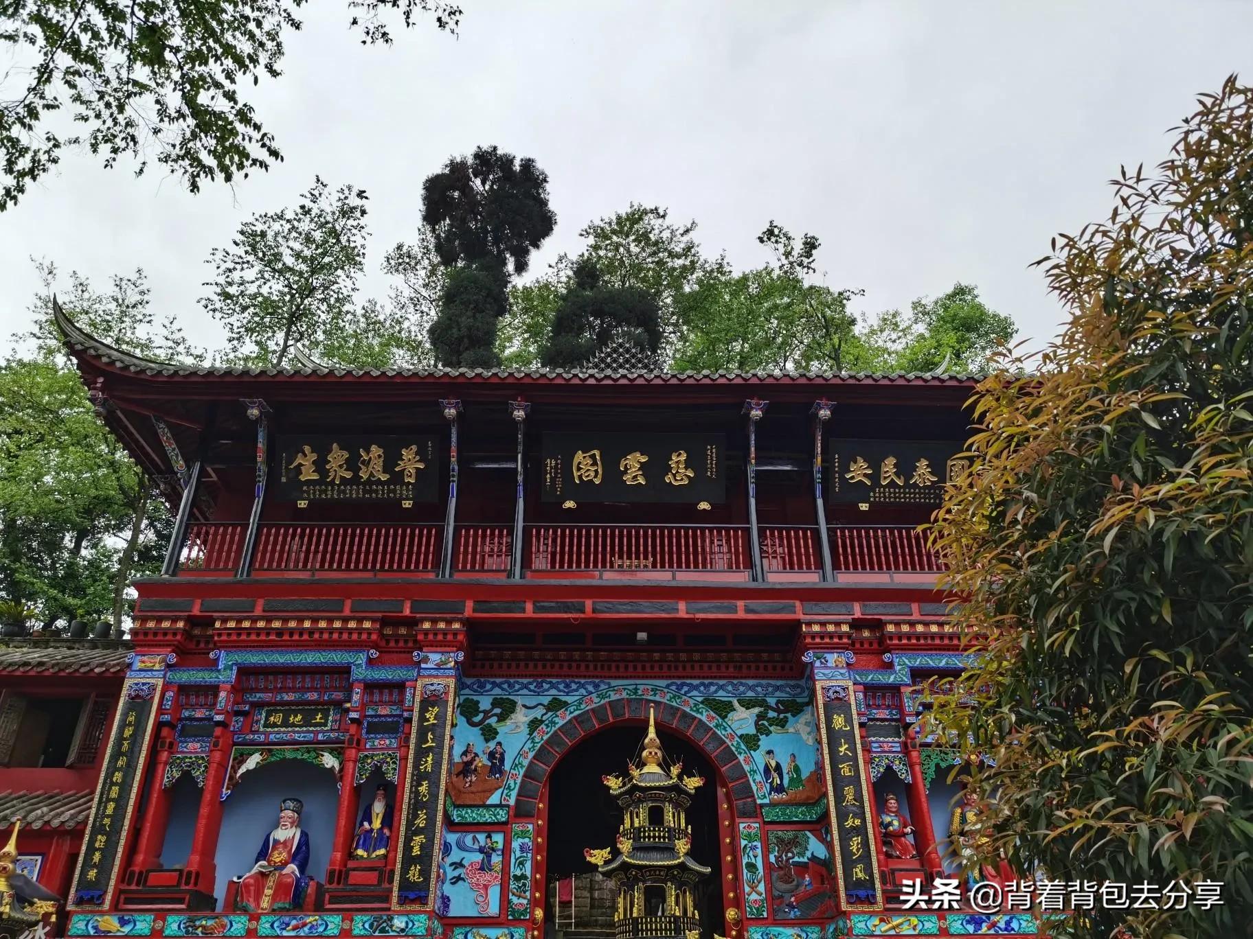 四川省十大著名景区，两处景点免费，你又打卡过几处呢