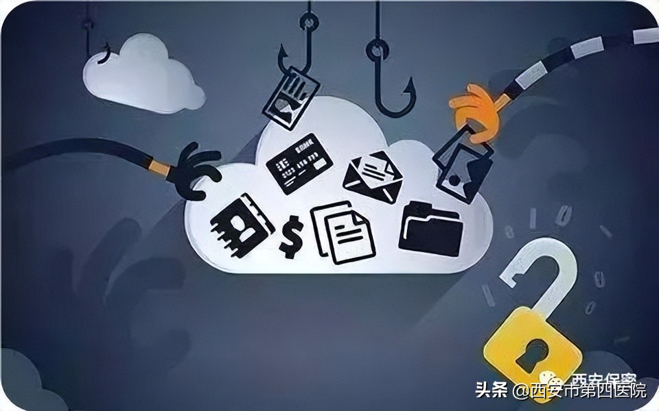 警惕！微信小程序的“安全隐患”