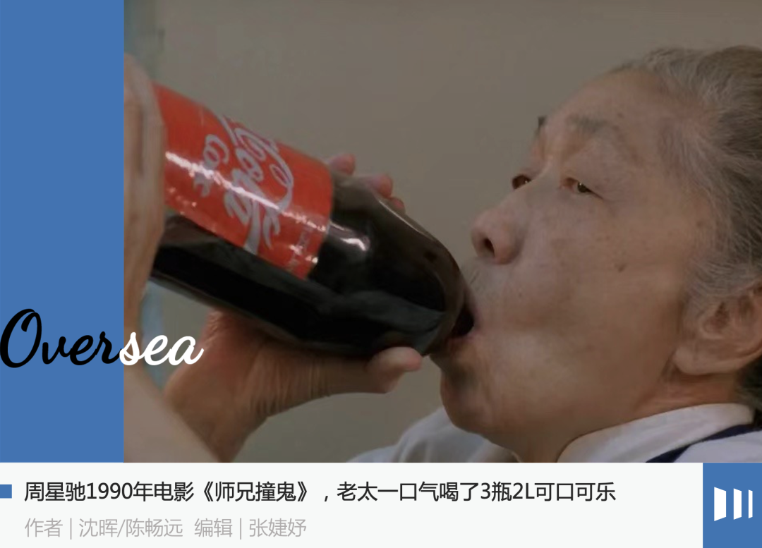 极简主义的胜利（挺过危机：比巴菲特还相信可乐的人们）-趣拿体育