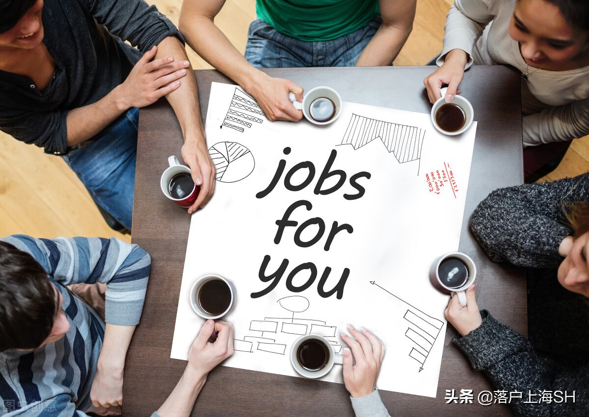 海归落户上海,海归落户上海条件2021