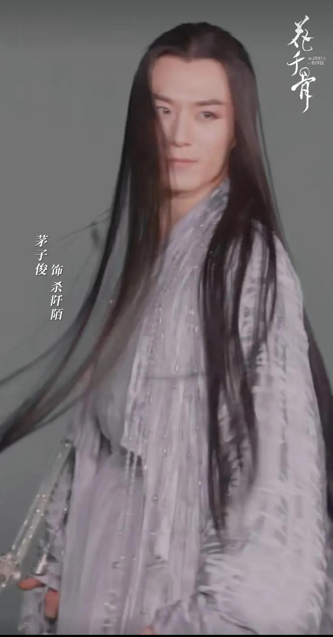 黑长直，哪个男明星驾驭住了