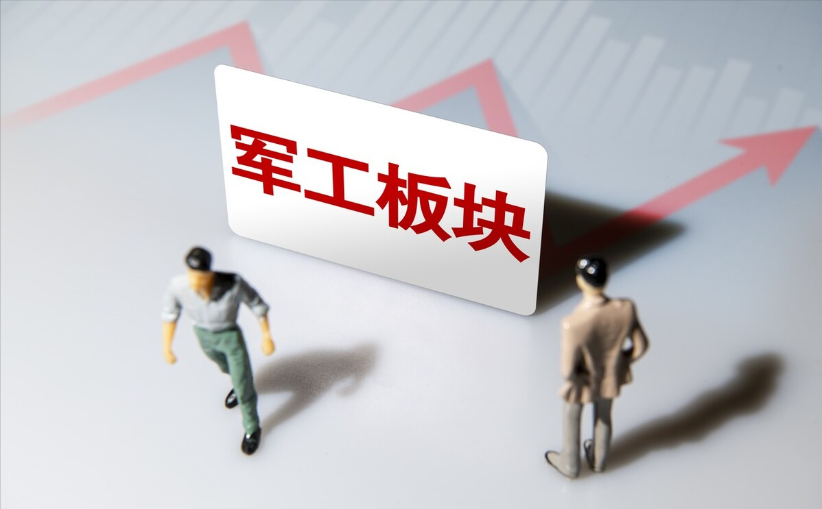 中國股市：7只“軍工+芯片”優質企業，備受外資青睞，建議珍藏