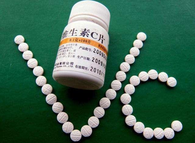 2块钱的维生素C与98元的维生素C，究竟有何区别？医生说出真相