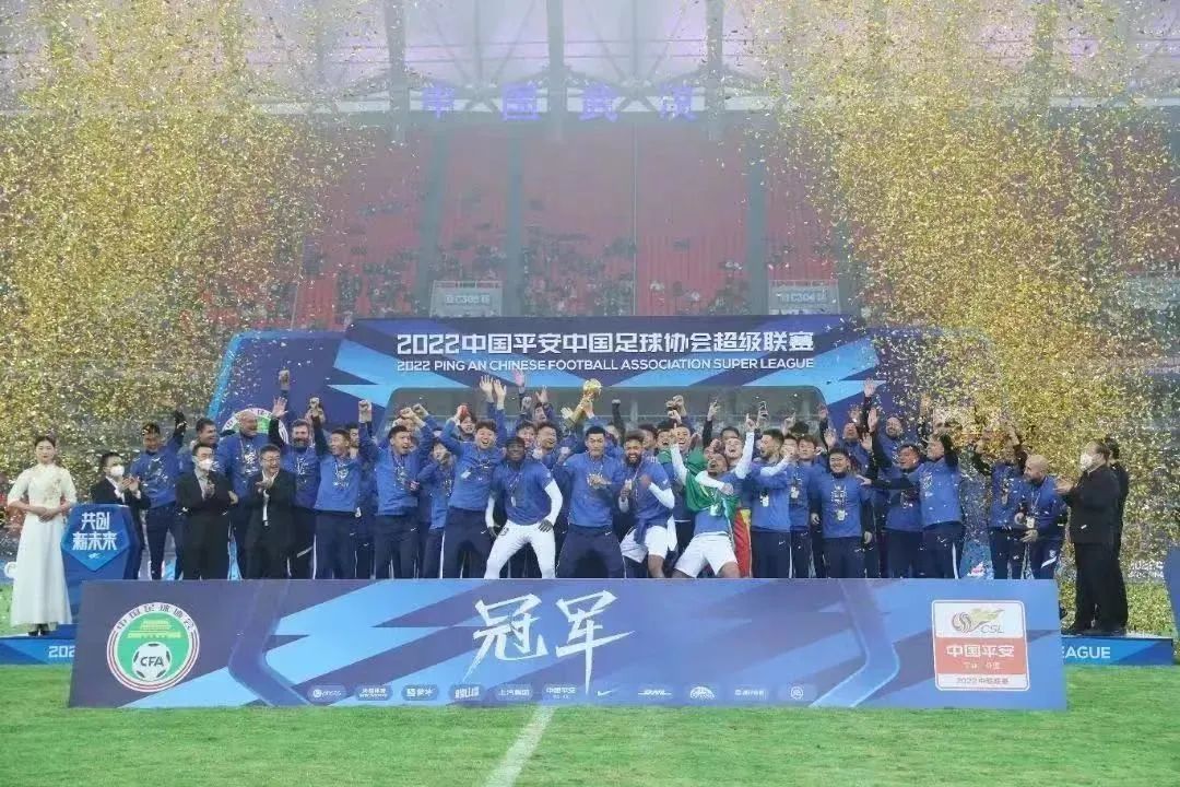 最近武汉哪里有中超比赛（足球福地！武汉三镇2022中超联赛夺冠庆典在中国车谷圆满举行）