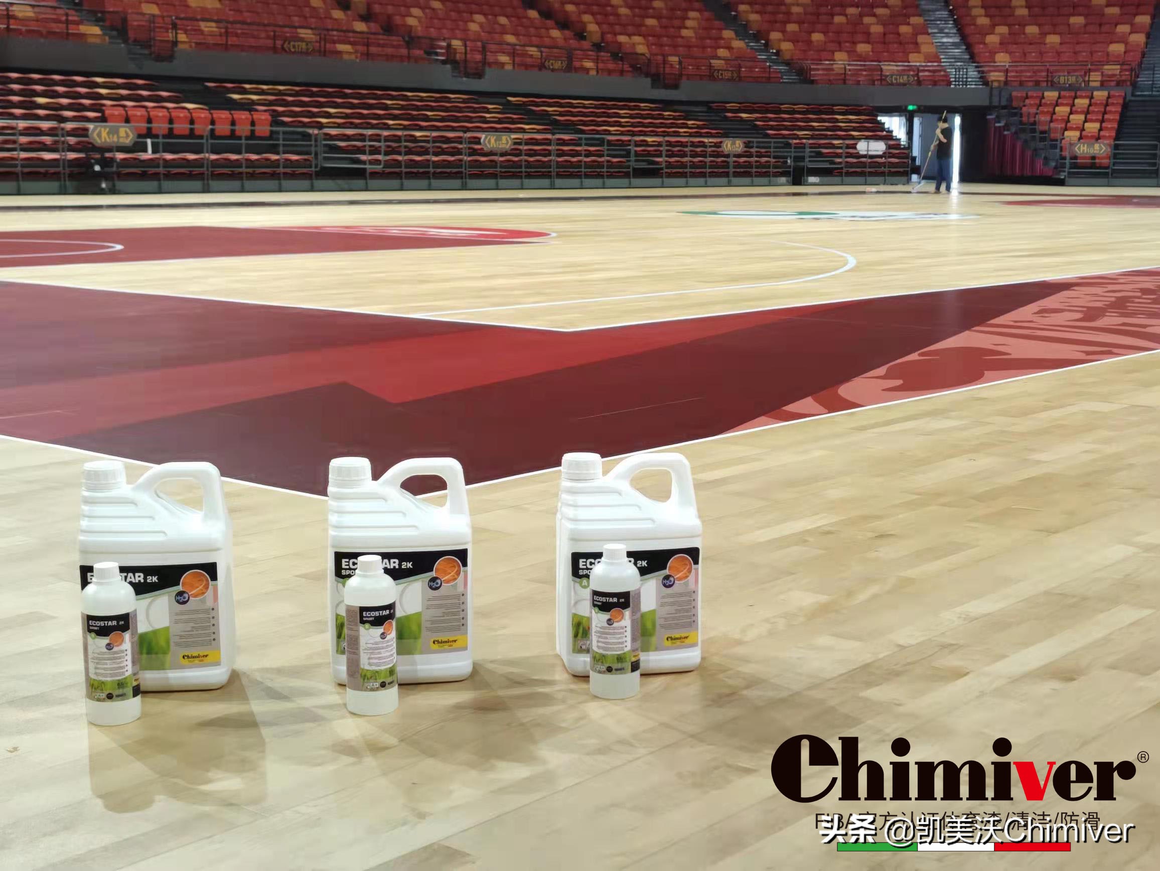 cba球馆地板为什么不亮（CBA历届总决赛木地板彩漆配色方案）