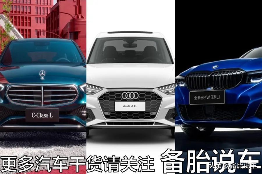 30万的车，1年开多少公里不算浪费？1万公里还是2万公里？
