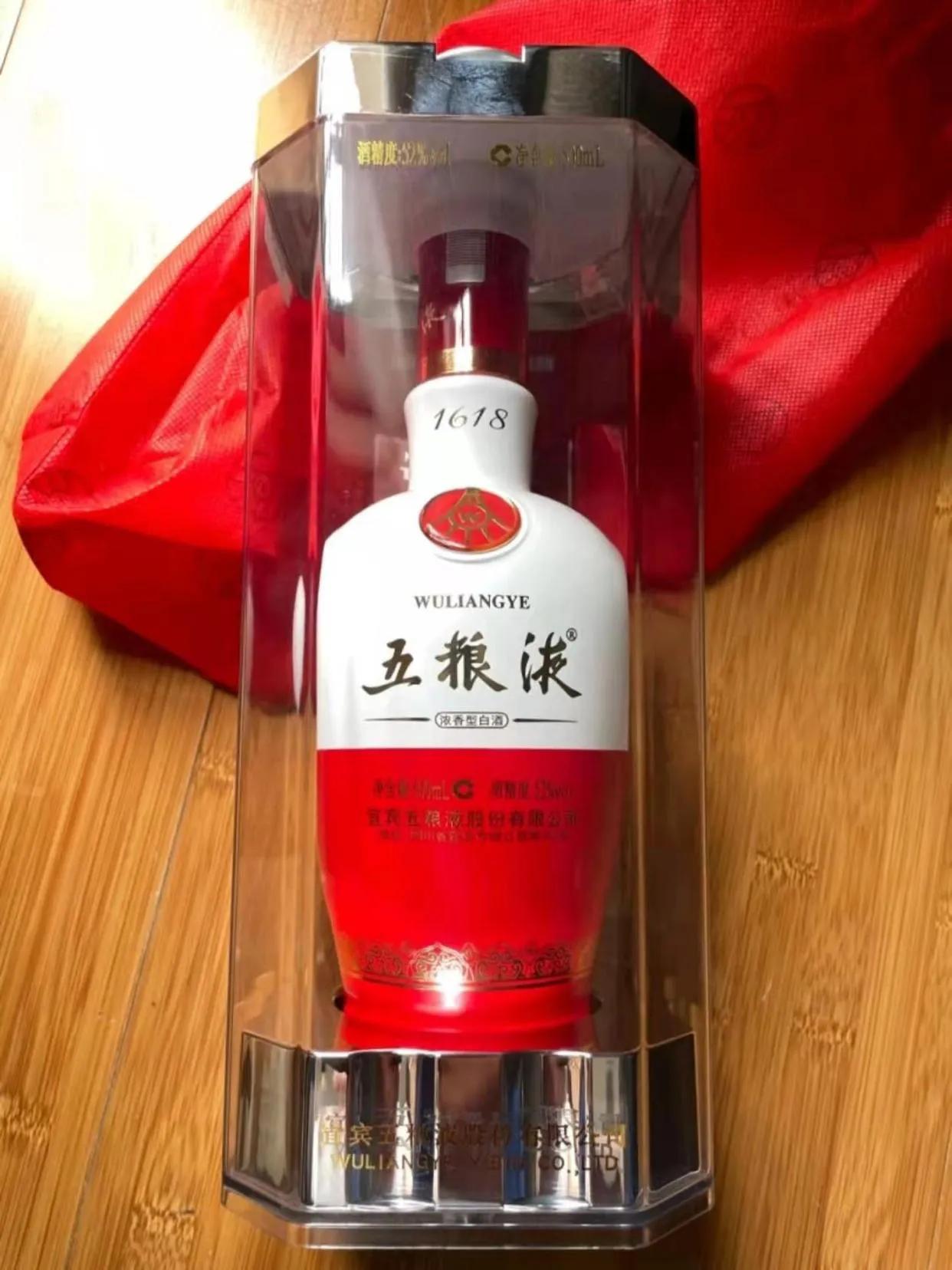 送爸妈什么酒最好（春节送长辈什么酒好）