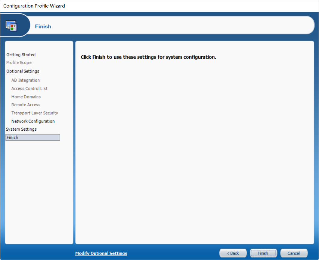 Intel 主动管理技术 (Intel AMT) 无线网卡设置指南