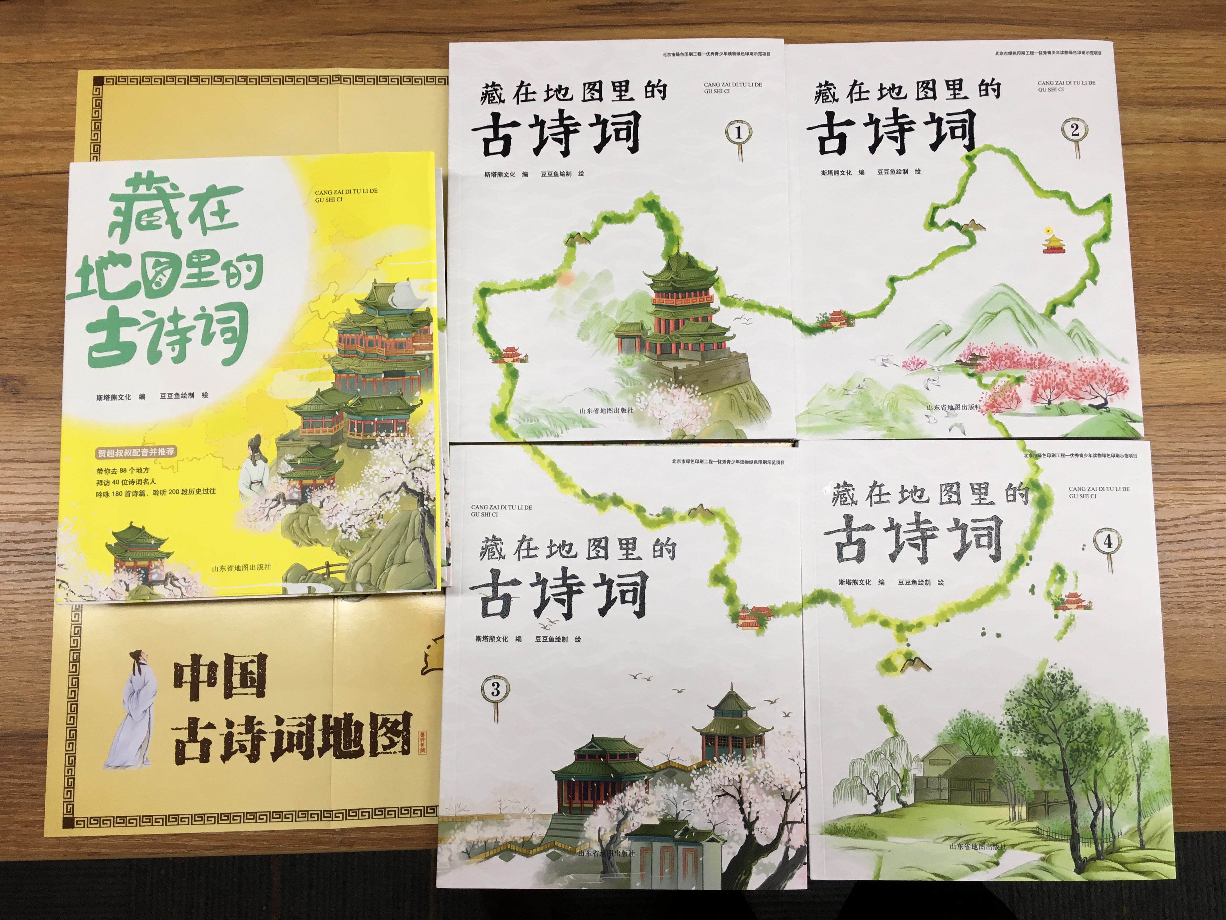 春节打了红包，你还会给侄儿侄女买礼物吗？试试从孩子的角度来看