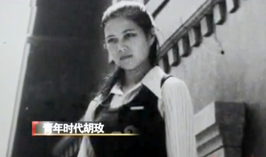 名导胡玫：拍《雍正王朝》成名，再婚找到幸福，丈夫愿做家庭内勤