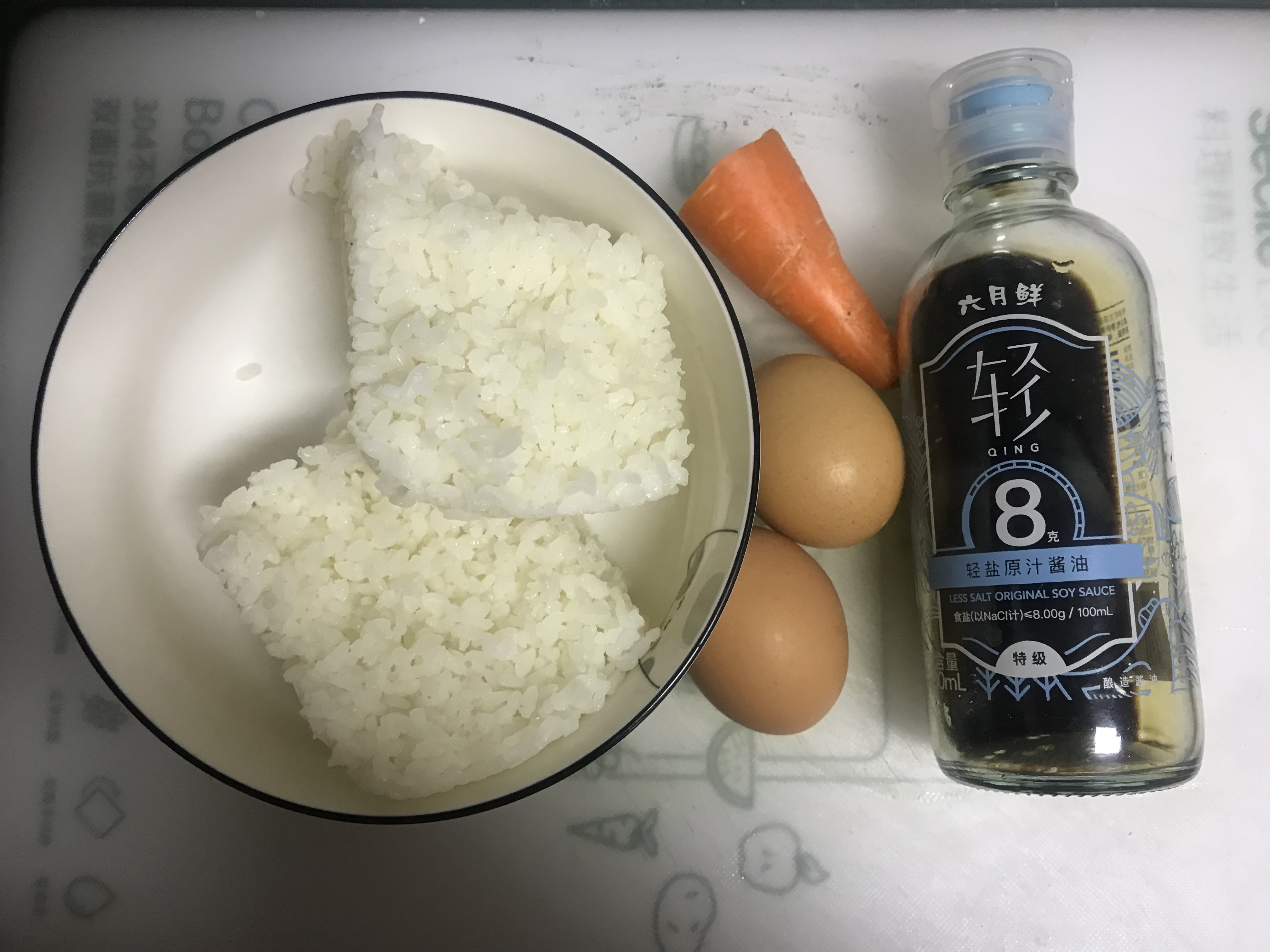 图片[3]-剩米饭就要这样做 营养美味 1顿3碗不够吃-起舞食谱网
