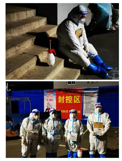 和平区浑河湾街道玉屏二社区：携手抗疫，温暖同行