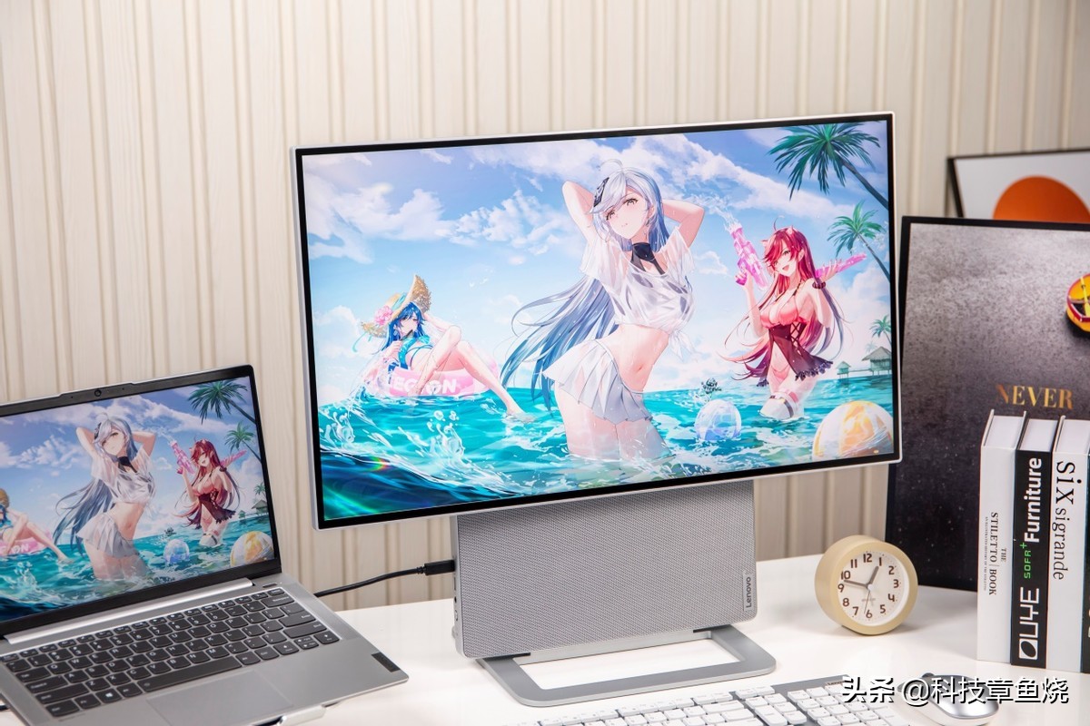 YOGA 27新品来袭，它是如何释放一体机生产力？