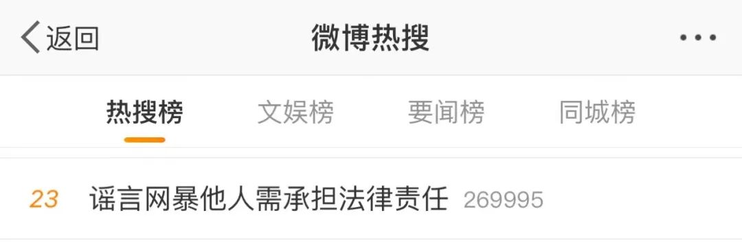 ǧ(g)~̖̎40λ(lin)h鷴W(wng)j(lu )(zhun)
