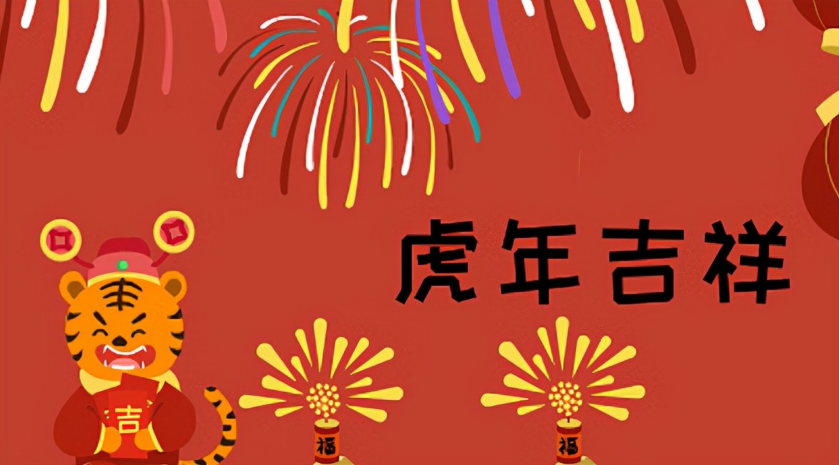 过春节给长辈买啥礼物最合适（适合给长辈买的实用的礼物）