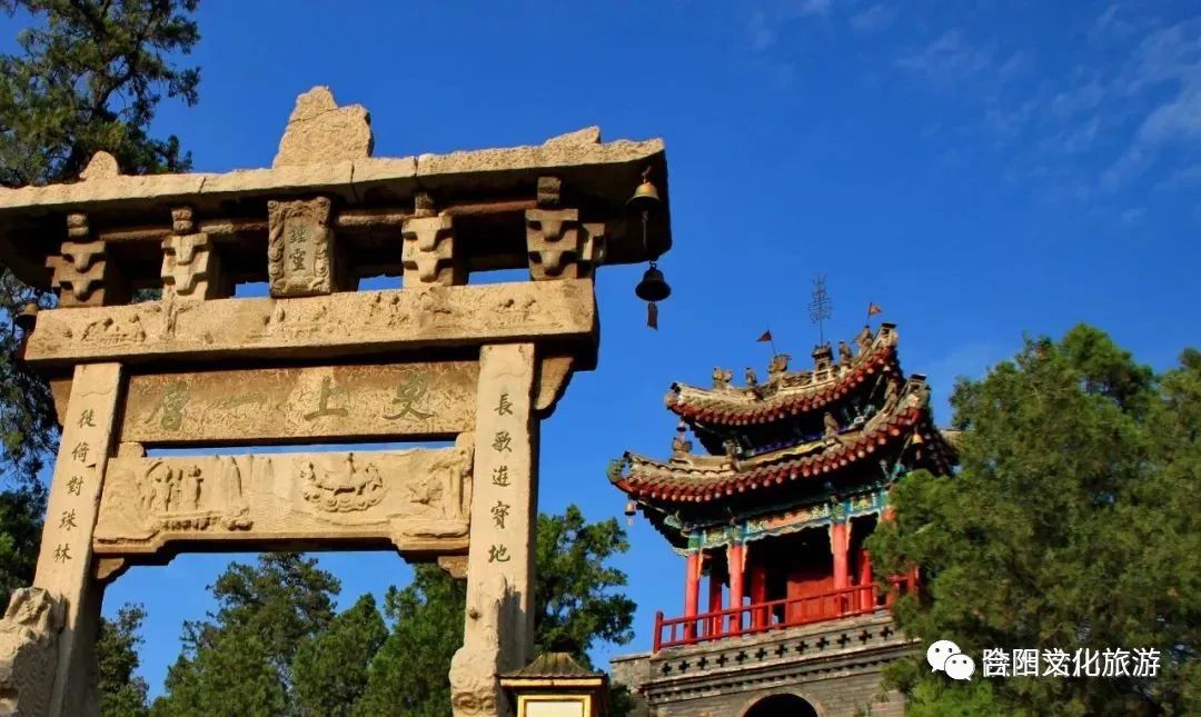好消息：洽川景區(qū)對(duì)2022屆高考生免門(mén)票啦