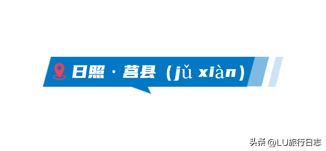 历尽沧桑是什么意思（苍桑）-第26张图片-巴山号