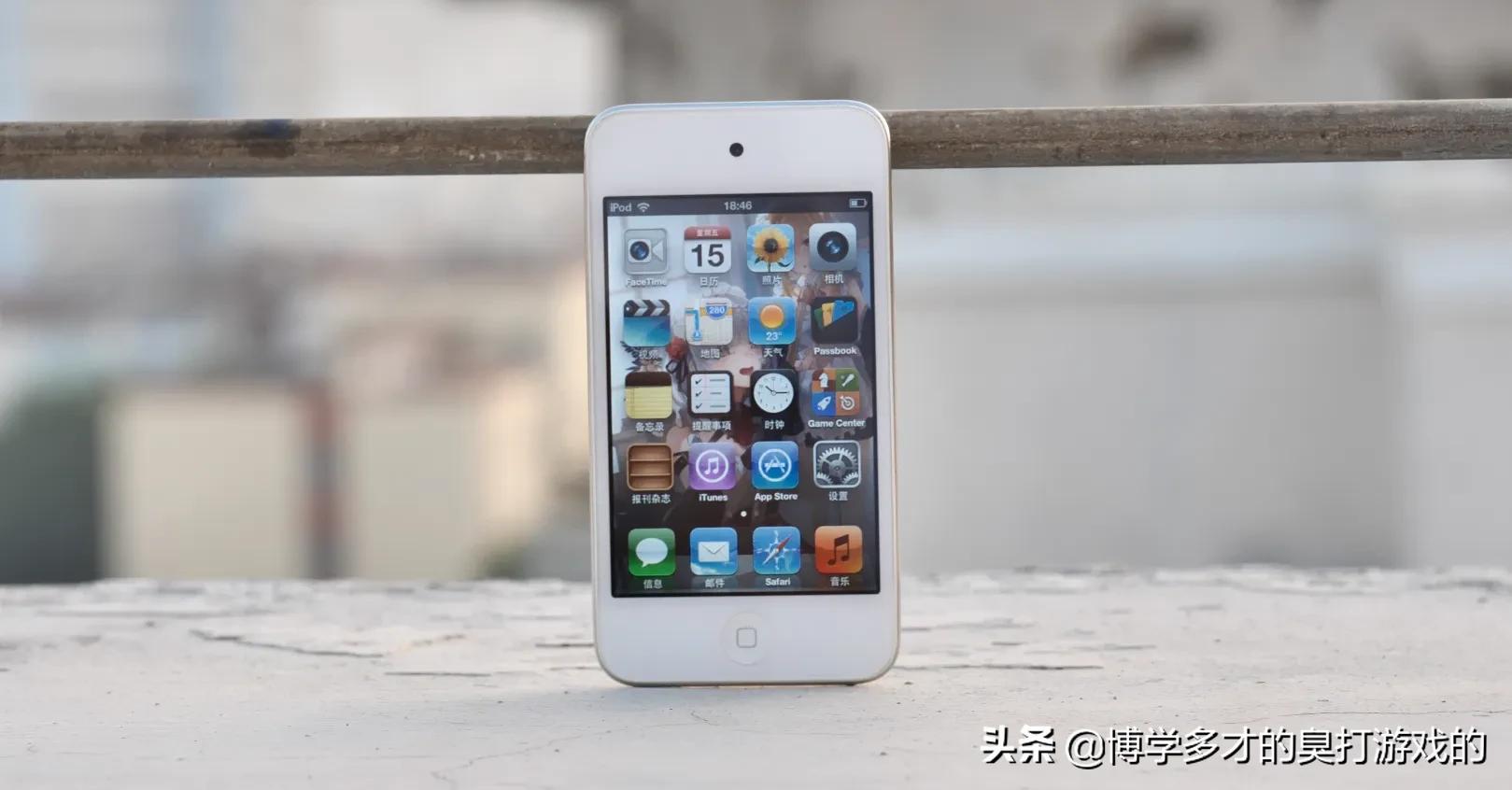 Ipod touch4 一部手机，一段回忆