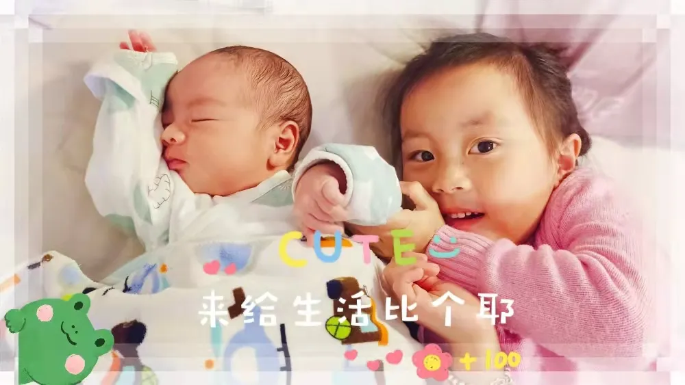 周杰伦官宣三胎!过来人:5年抱3娃的我,给你们讲讲真实生活