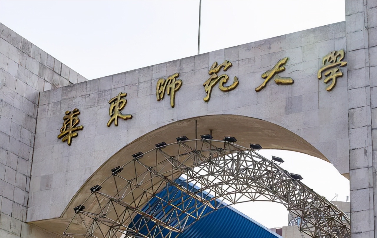 2021年部分“双一流”高校考研录取率汇总：北航上榜，最低11.2%