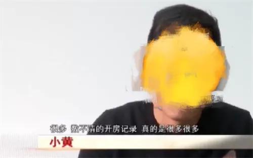 安徽省男会漂亮的女朋友，竟然她是女海王，打开房间的记录数不胜数