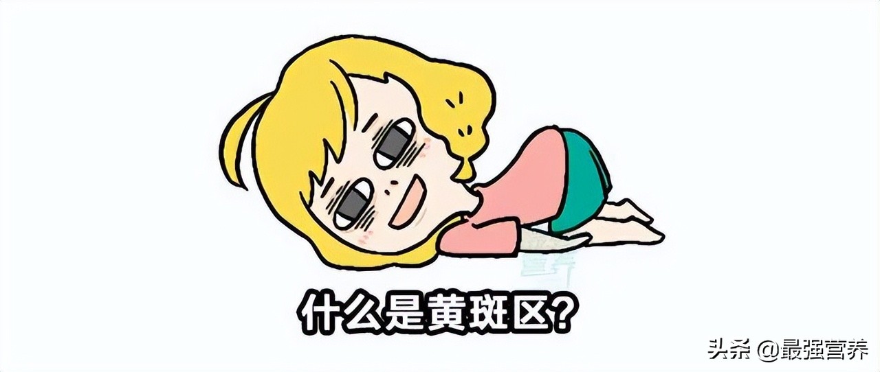 这个护眼营养全网爆火，一旦缺乏视力损伤不可逆