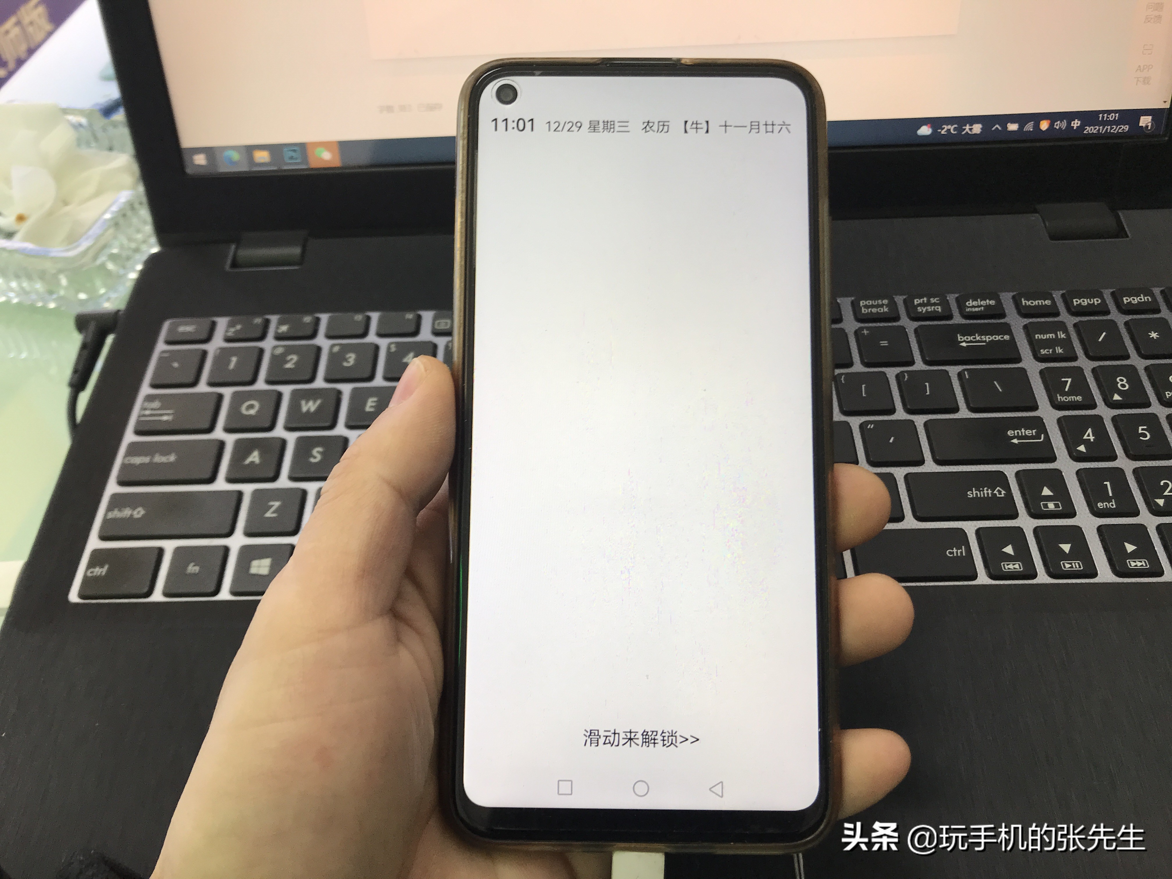 手机频繁自动弹出广告怎么办？快速解决方法与设置技巧分享