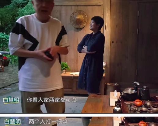 乒乓球拍湿了怎么办(于谦42岁老婆健身太卖力！脸上汗水打湿头发，素颜出镜痘印好明显)