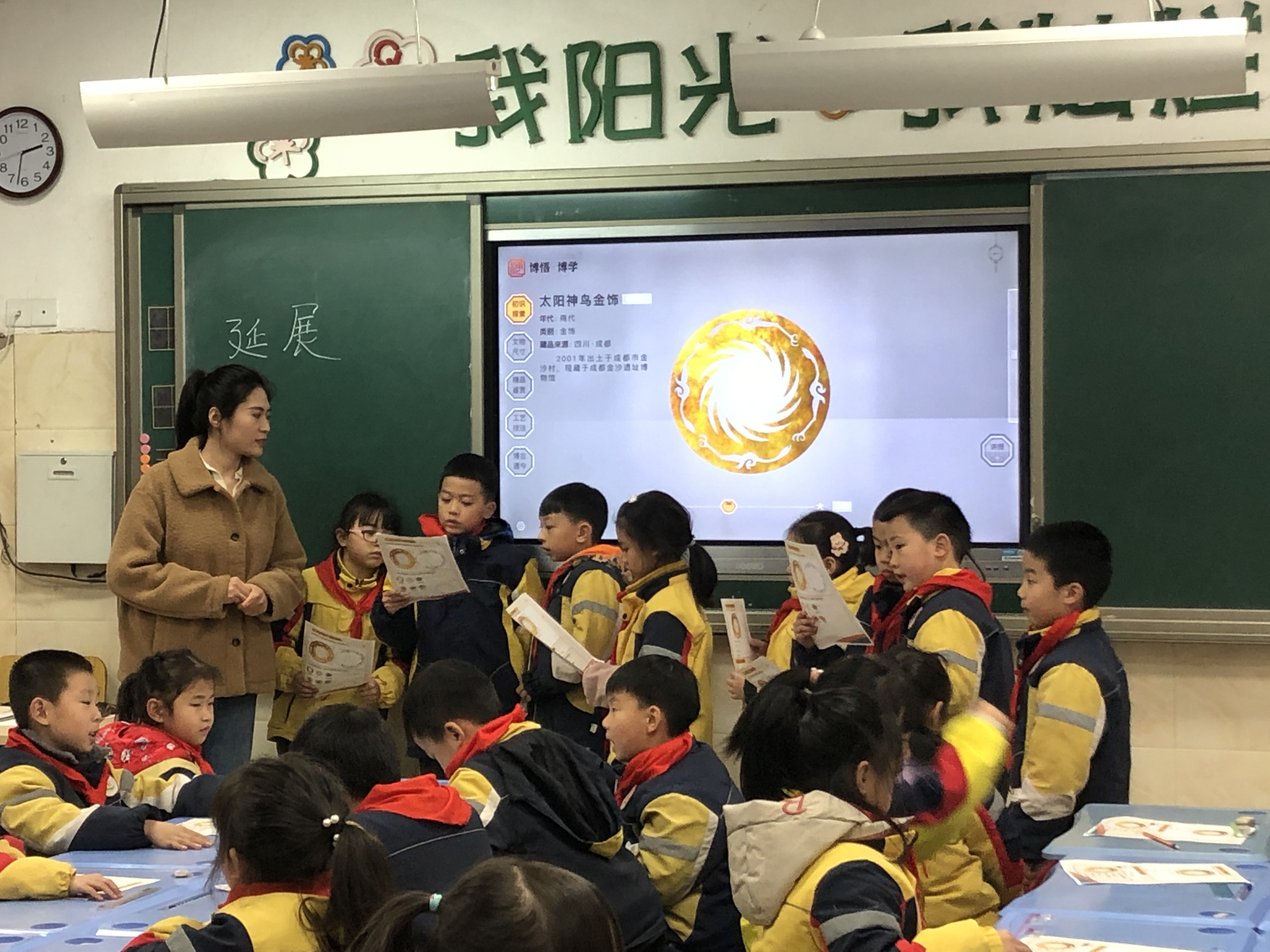 助力课后服务全覆盖、“鸿合三点伴”为学校素质教育“量体裁衣”