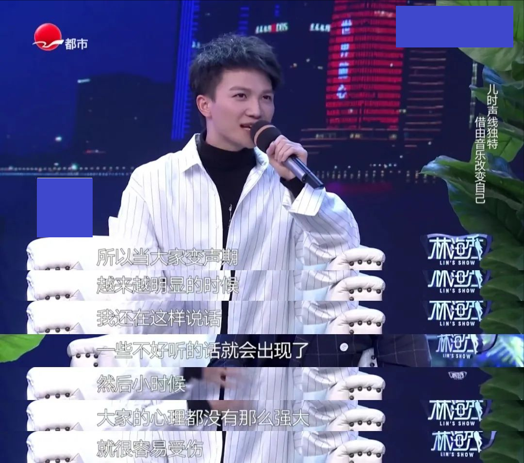 天涯那英被上图片(周深) - 赤虎壹号