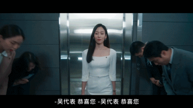 收视又拿第一，女王新剧很爽很上头