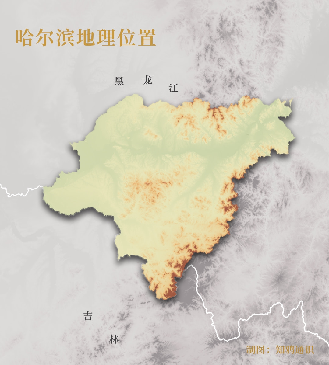 ，一个澡堂堪比「天堂」的洗浴之乡