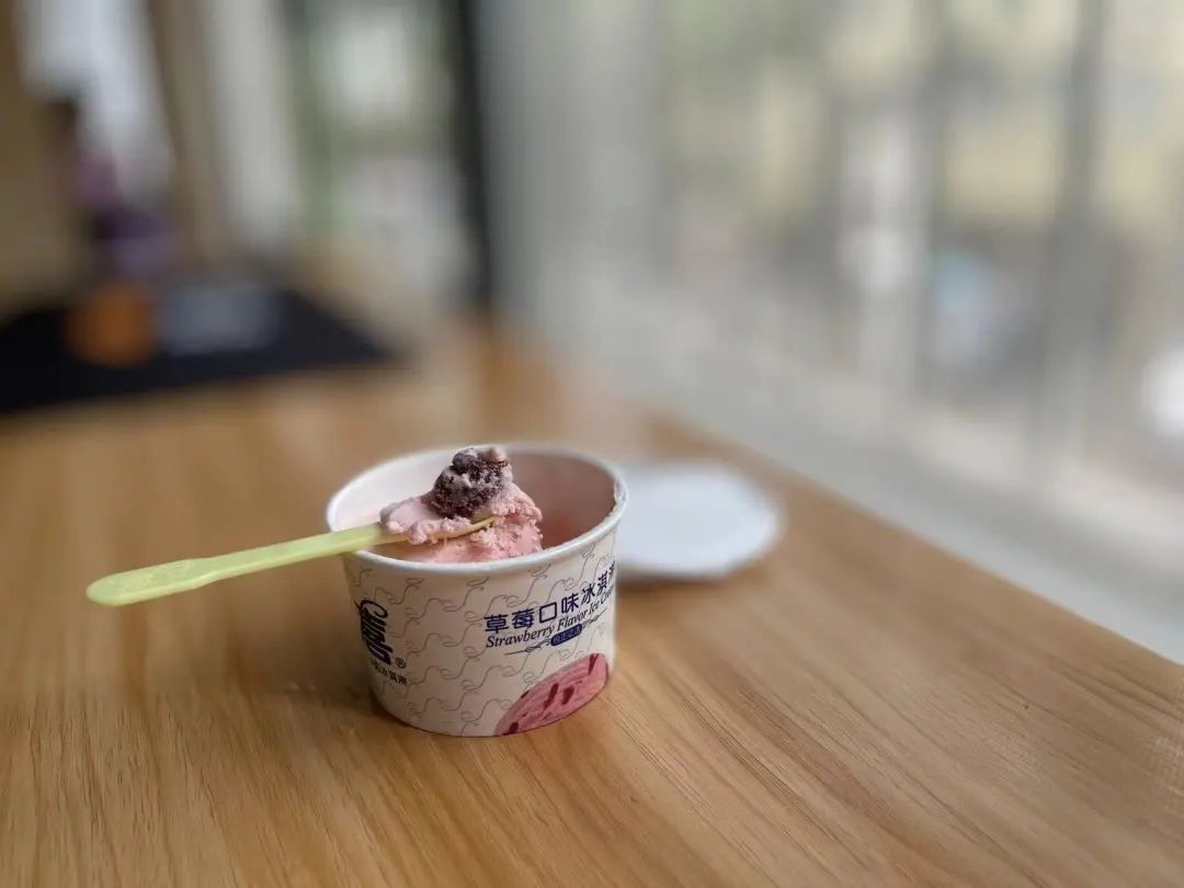 八喜冰淇淋哪个口味最好吃（这些我超爱夏天必买）(20)