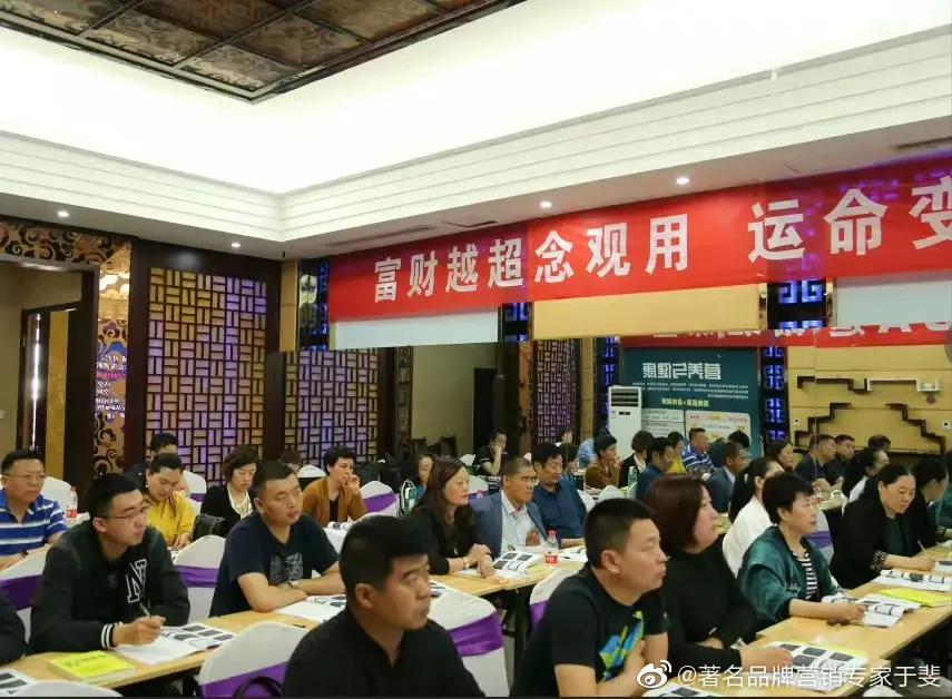 于斐老师谈：医院高绩效管理策略和文化自信！（十）