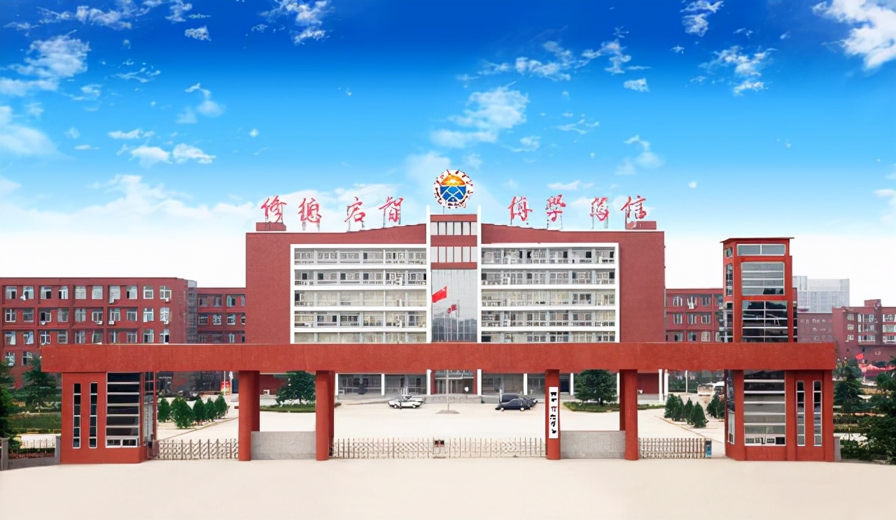 武陟大学图片