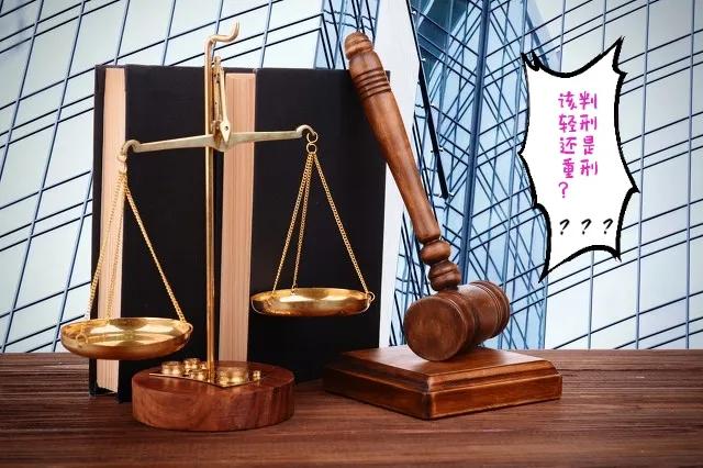 能够取保候审、不进看守所就意味着会判轻刑吗？