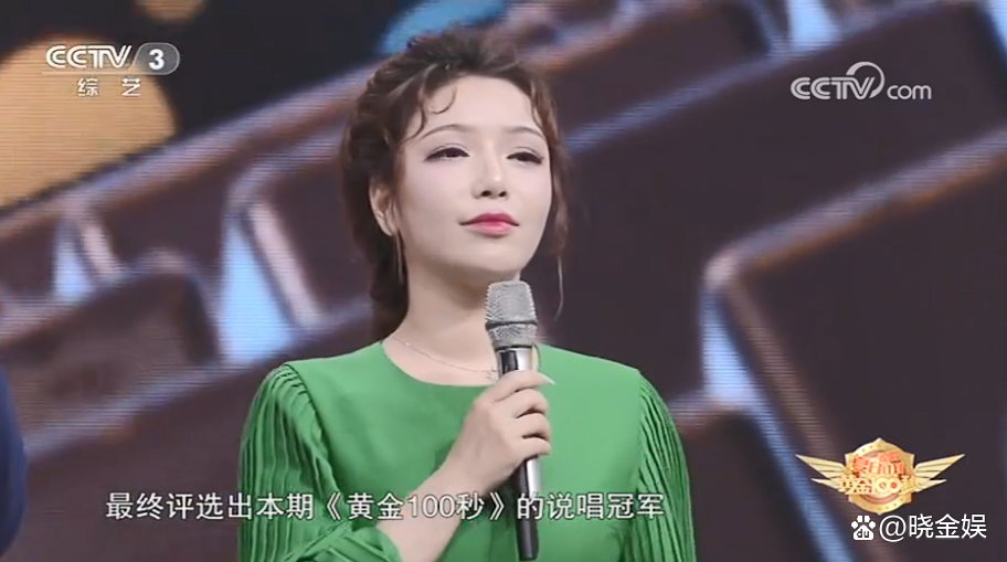 维妮娜：发展势头正强劲，同一天晚上连续露脸2个黄金档综艺节目