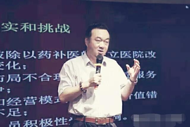 于斐老师谈：医院高质量发展的战略定力与创新赋能！（十）