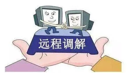 【我为群众办实事】会泽:法官上门远程调抚养