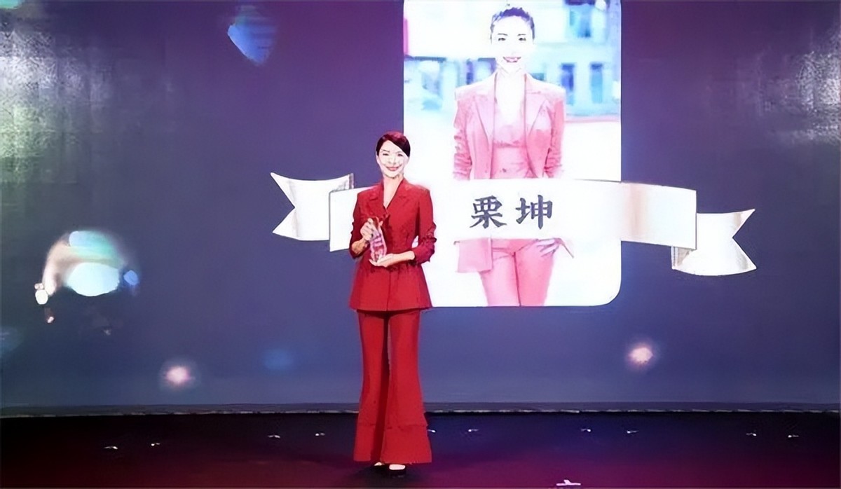 还记得主持人栗坤吗？如今她的近况如何？