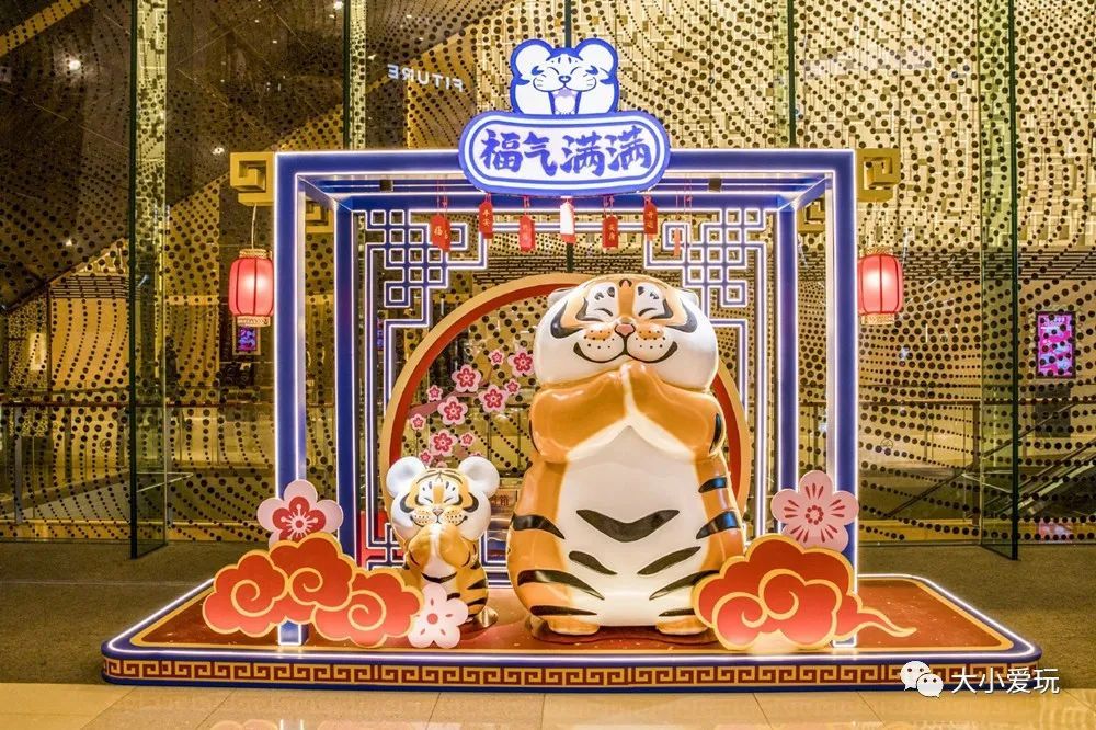京城帶娃過大年，這些熱鬧好玩的地方你得知道