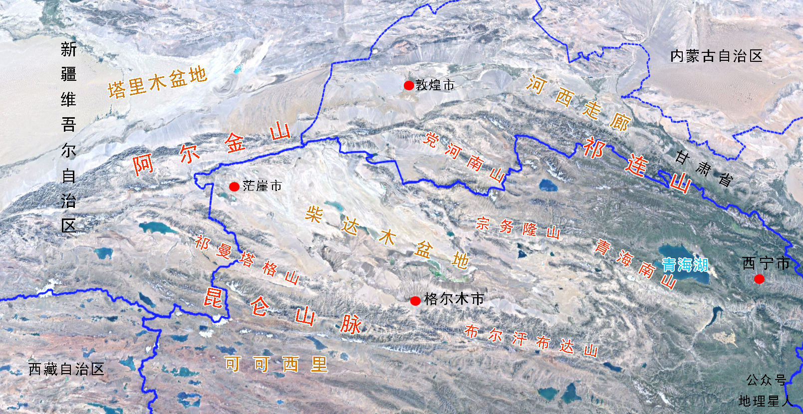 漫谈青海 第三期 柴达木盆地,从盐湖到火星地貌