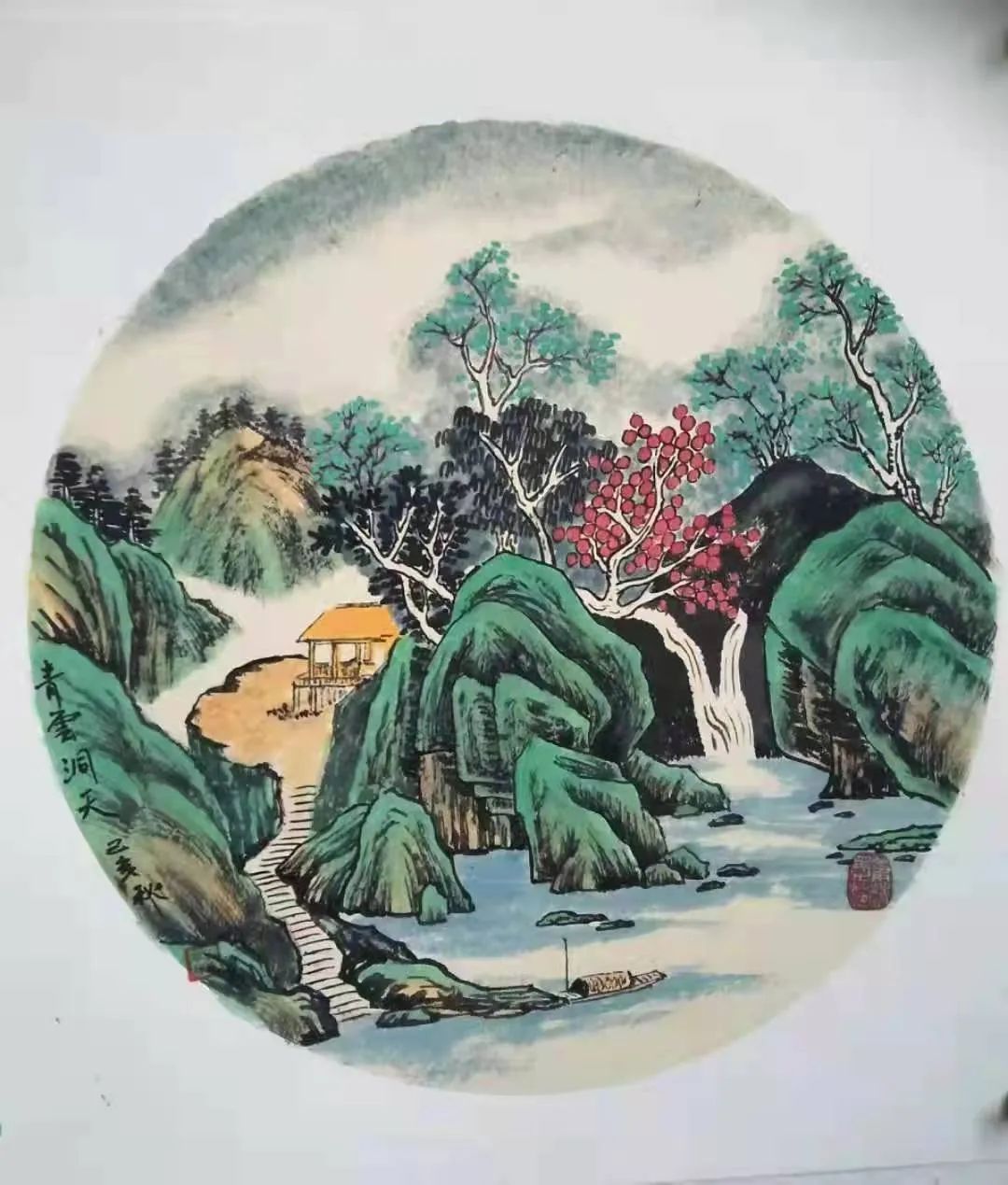 中国新时代国际艺术大家——王永军