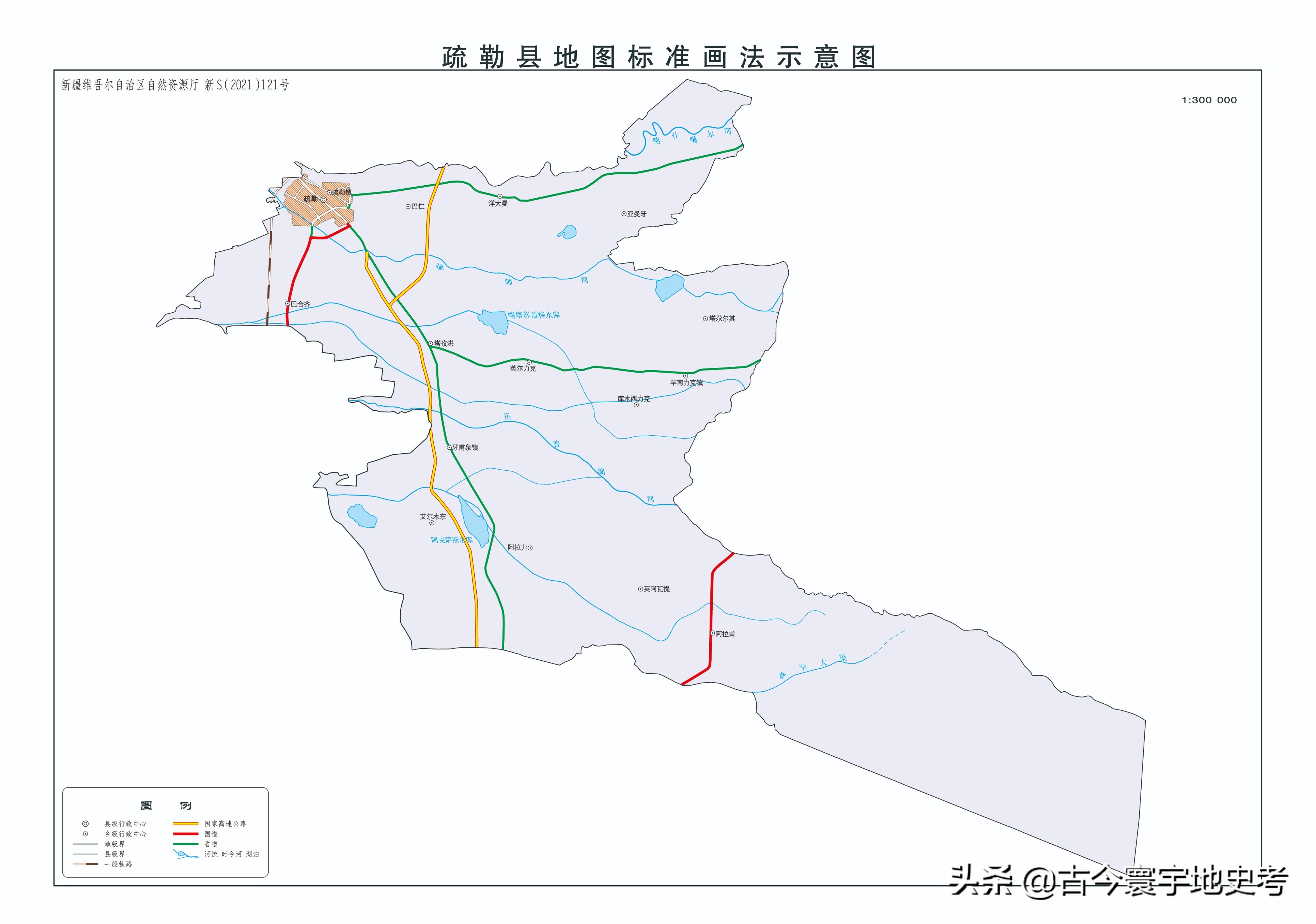 新疆维吾尔自治区各地市州、县地图