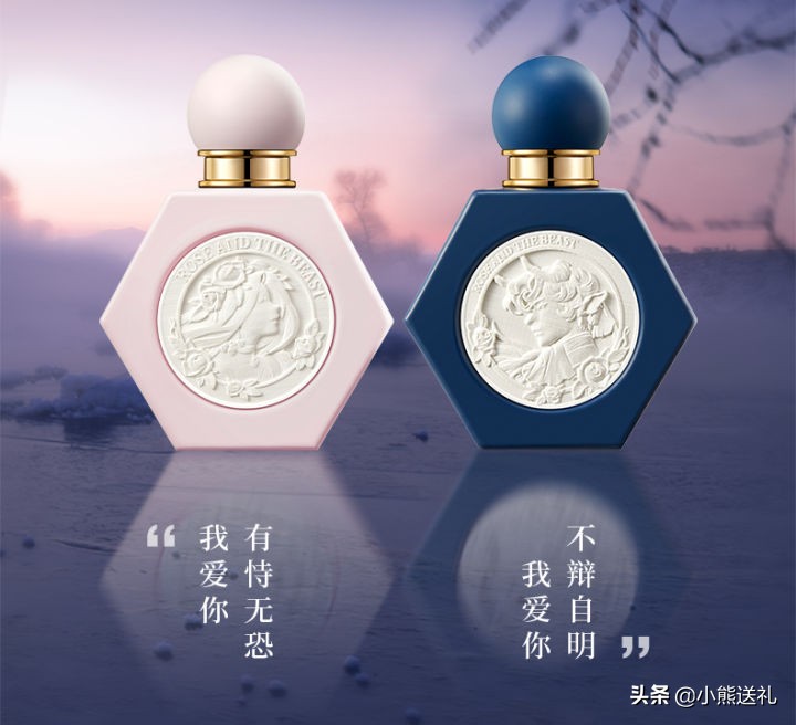 2022年元旦送大家什么礼物好（2022年送女朋友生日礼物）