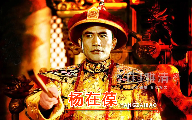 60年代可以演帝王的十位男星 个个气场强大 扮相也力压陈道明唐国强