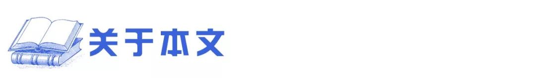 如何合理安排暑假孩子们的时间（暑假安排怎样才最合理？手把手教你帮孩子制定学习计划（请老师转给家长））